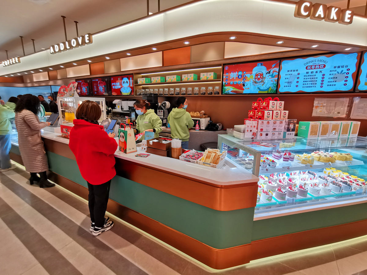 爱达乐：重新定义“快”城市中的“慢”生活