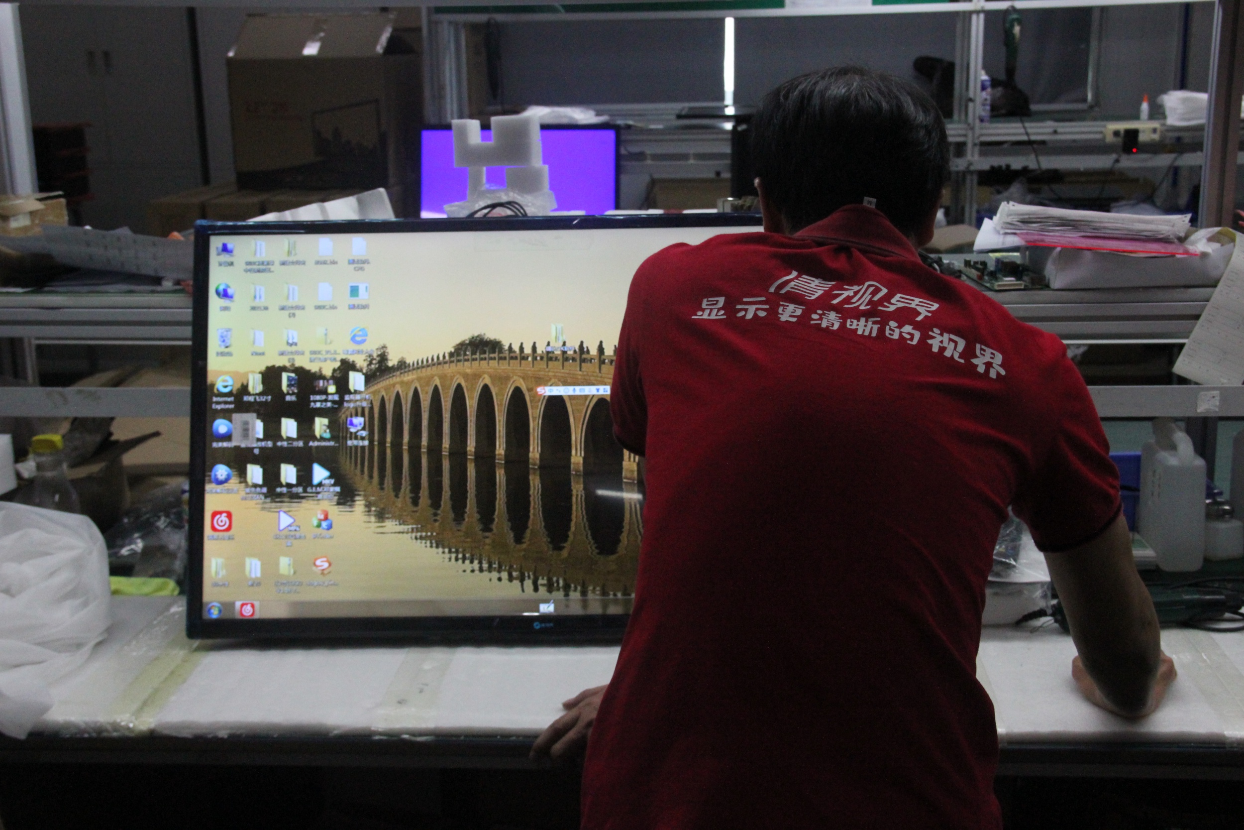 拼接屏厂家教您如何解决液晶屏坏点