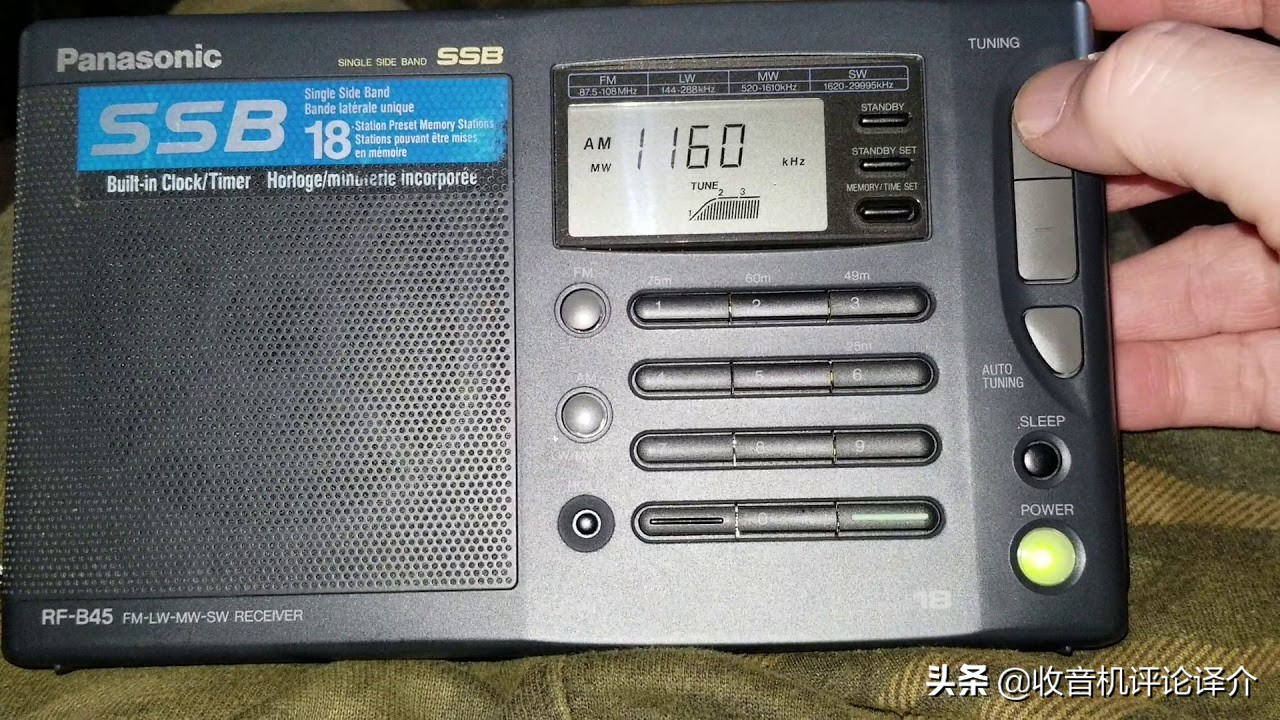 德劲DE1102“单挑”美国雷神和日本松下收音机，结果如何？