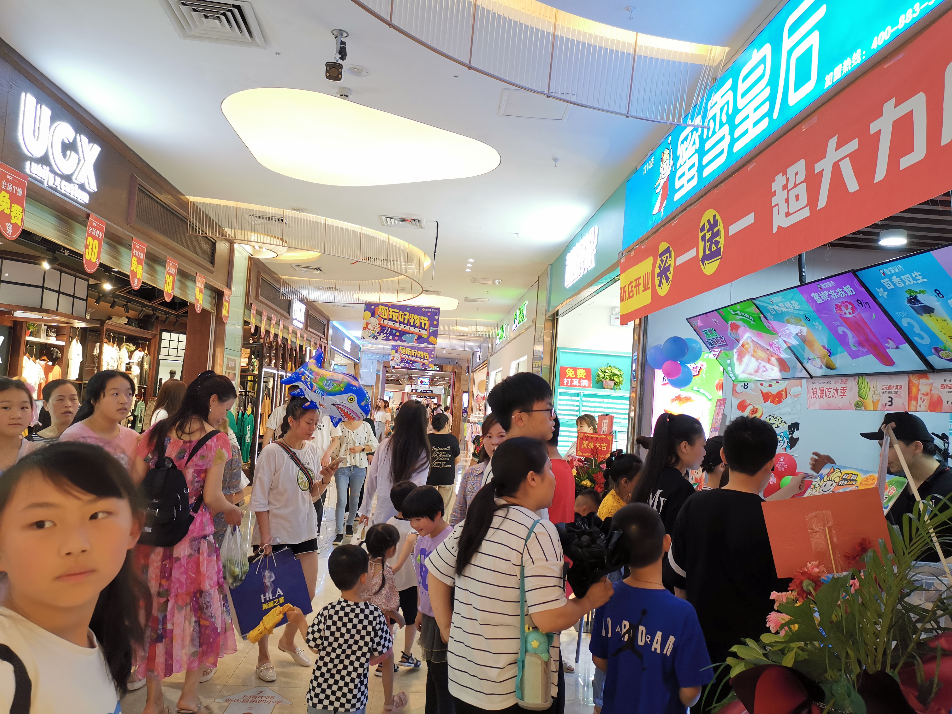 奶茶店加盟利润怎么样？高吗？