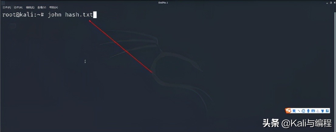 黑客这样子做，你的RAR压缩包密码将不复存在