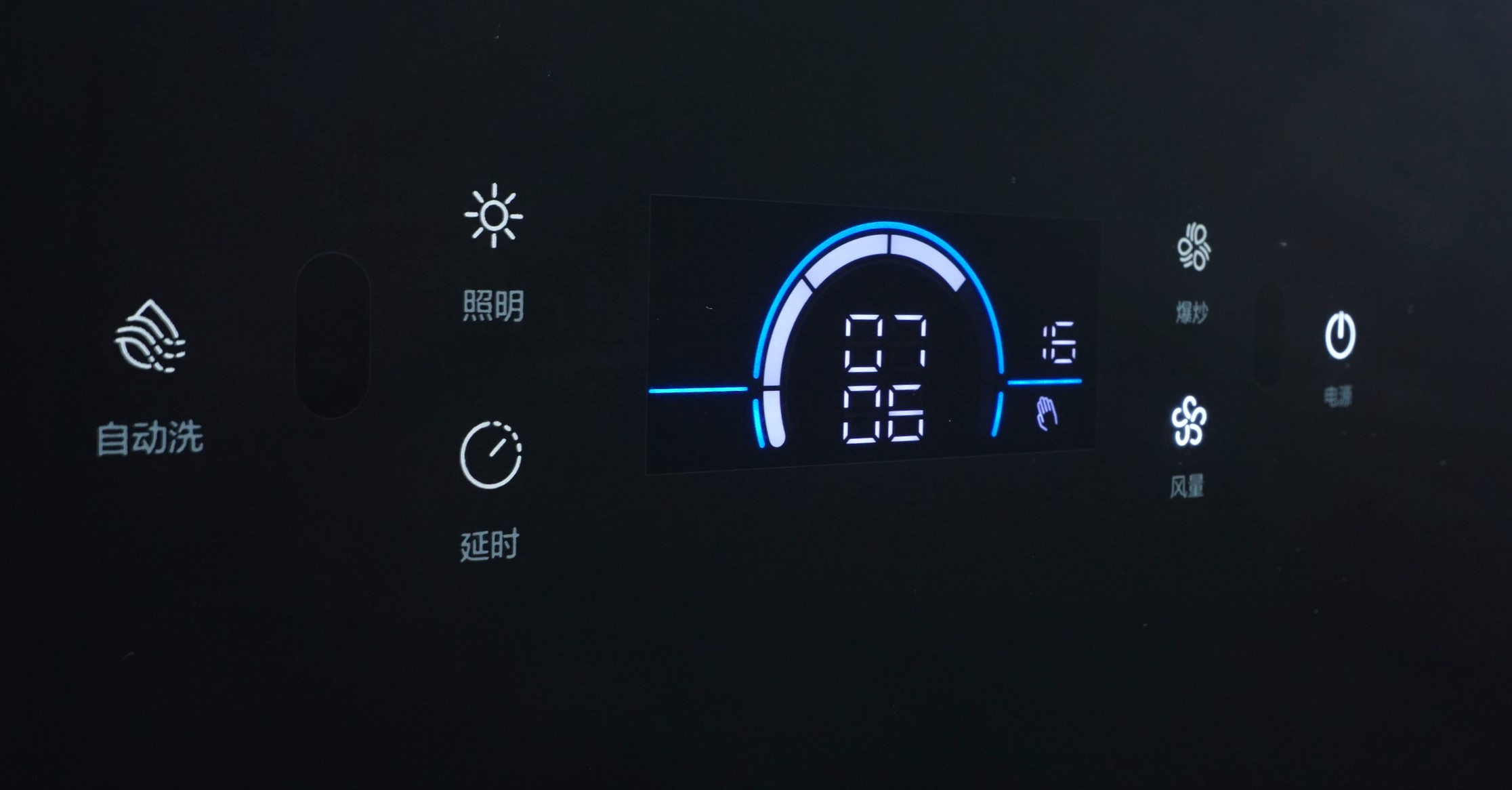 顶侧双吸、5.0KW猛火，华帝i11116+i10073B烟灶套装使用体验分享