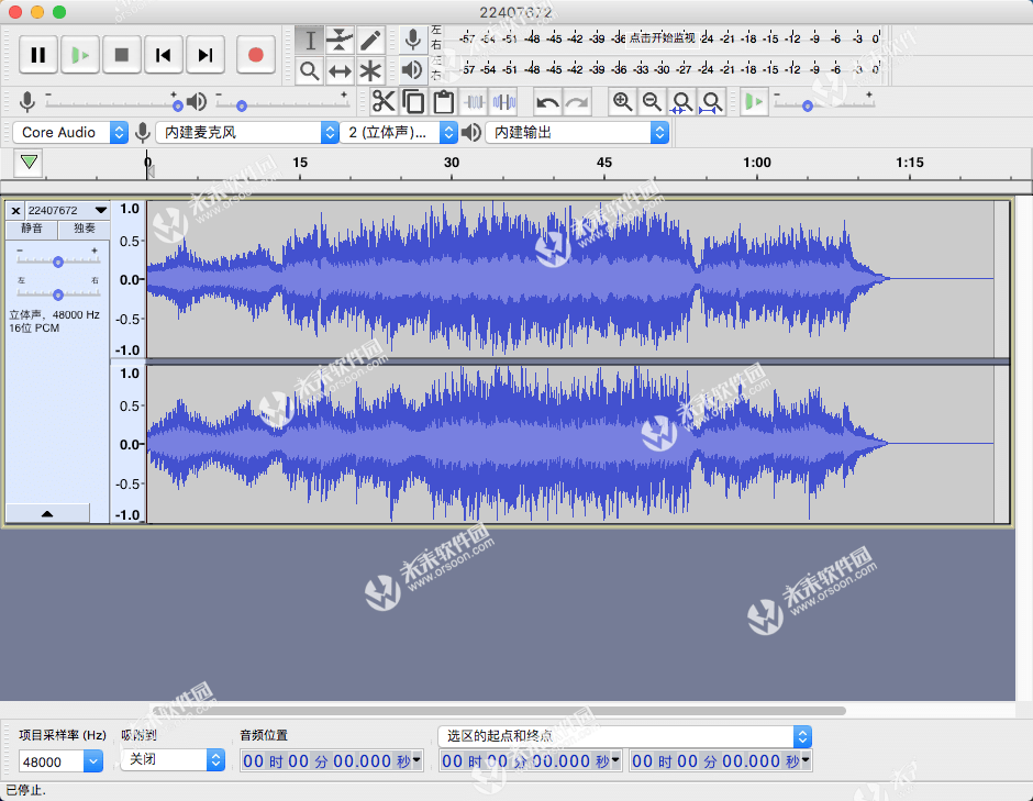 Audacity Mac版(音频录制编辑合成工具)中文免费版