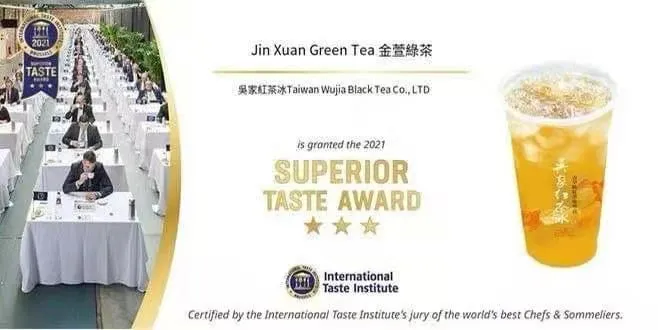 12㎡奶茶店年利润80万 独创泡茶技艺 察理王子如何破解“价格战”