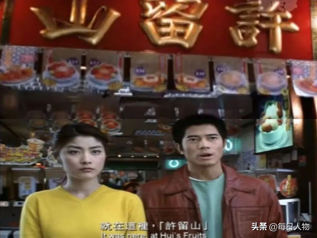 许留山不敌喜茶，芒果西米捞只能停留在回忆里了吗？