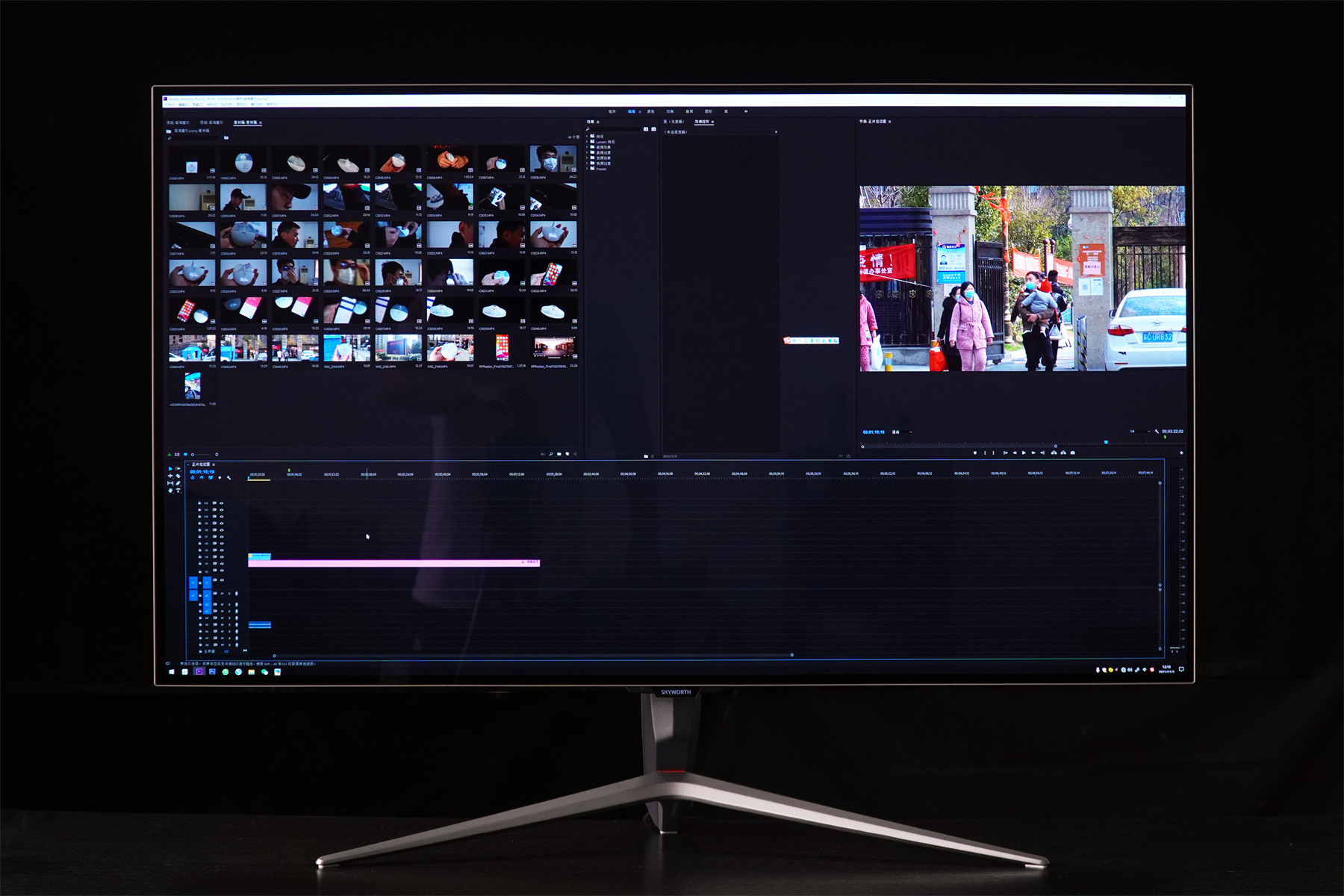 创维G90 OLED显示器评测，一键开启双系统，显示效果起飞