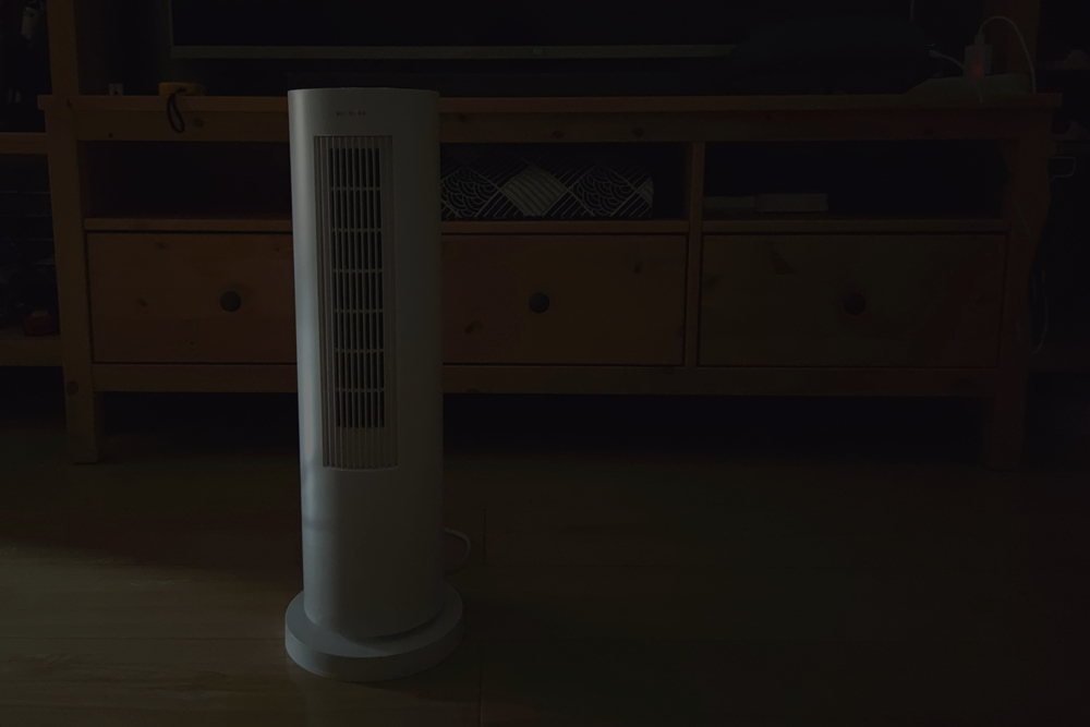 小米上新：米家立式暖风机 智能送风 暖随人动