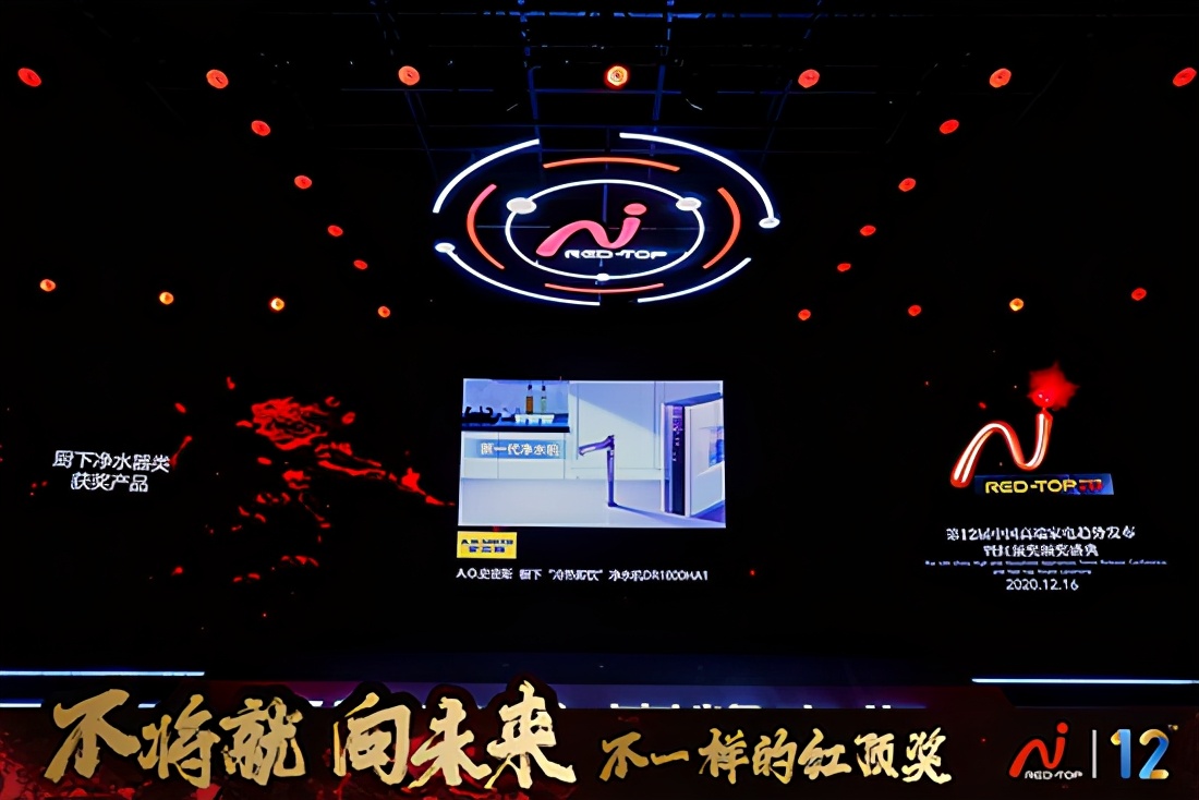 A.O.史密斯净水器产品质量如何？史密斯净水器荣获红项奖奖项