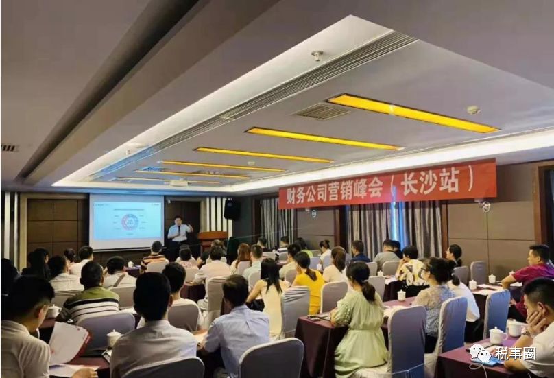 注册公司要哪些条件？长沙注册公司要多少钱？注册公司流程