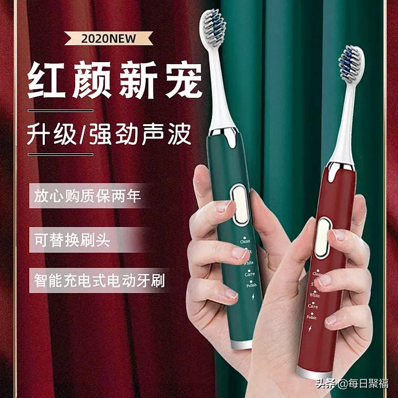 0元购上新！威露士洗手液、漫花纸巾、梨膏糖、芦荟胶、宝宝围兜