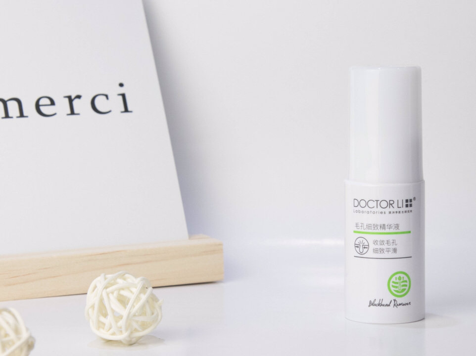 DOCTOR LI李医生去黑头系列到底好不好用？