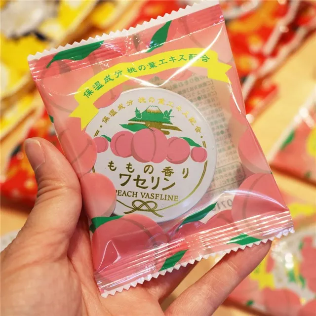 在这个寒冷干燥的冬天唇膏应该怎么选？