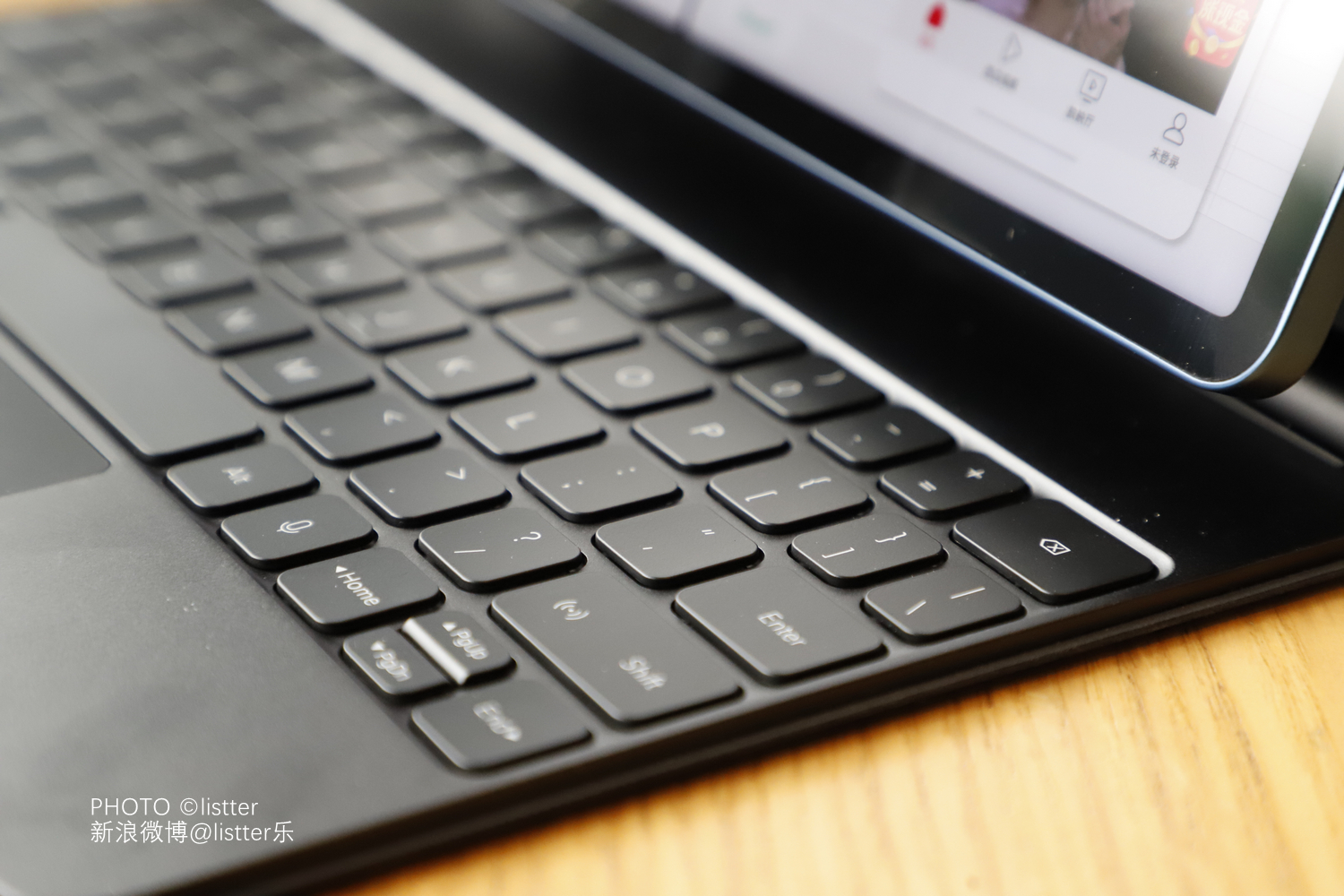 荣耀平板V7 Pro上手：易用性极佳的商务创造力工具