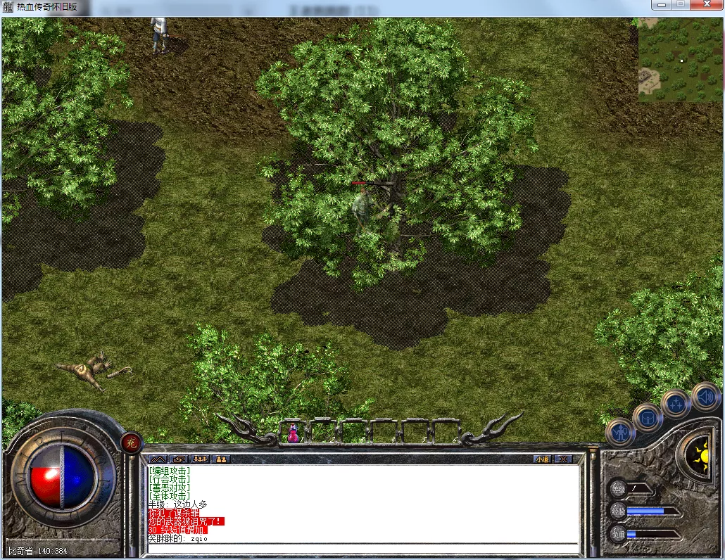 历史二十年传奇ip为何还是如此火爆？