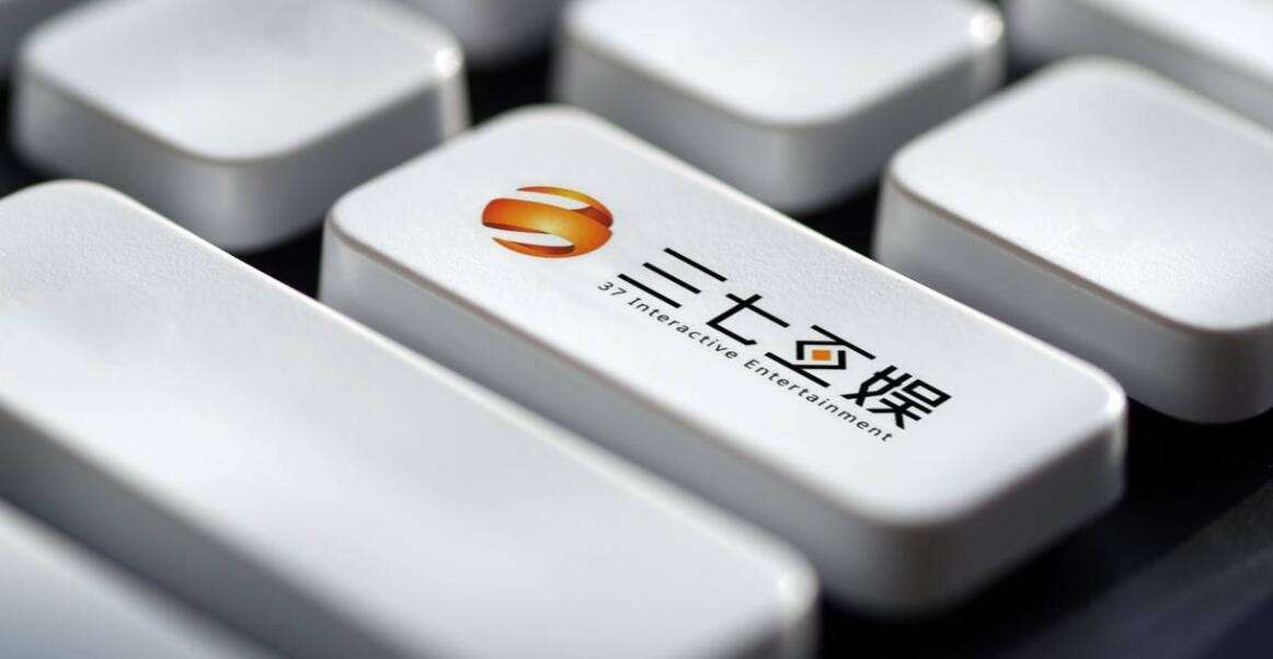 跌势不止，三七互娱市值大跌654亿！“页游龙头”不香了？