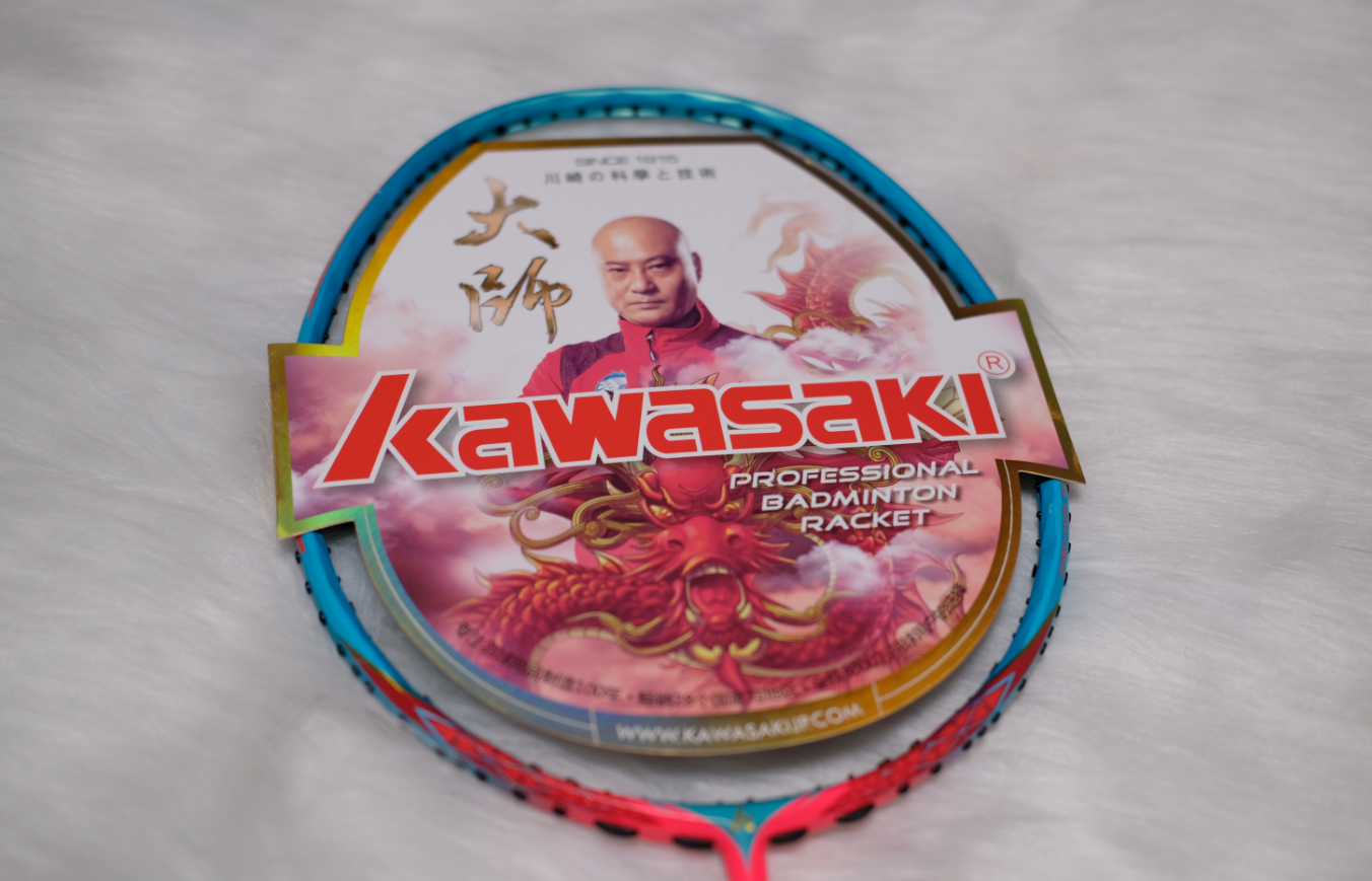自媒体飞云零狼：川崎选手级羽毛球拍大师900的评测（授权发表）