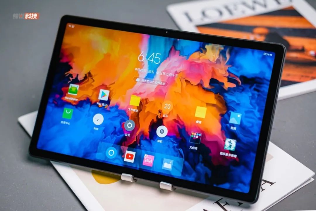 比洋垃圾更香，小新平板才是性价比之王