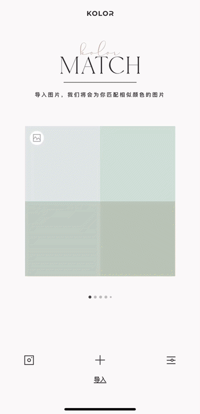 7款拼图app，普通人打造高级感朋友圈必备