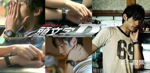 卡西欧G-shock 38年后终于智能化！不但续航差还功能少