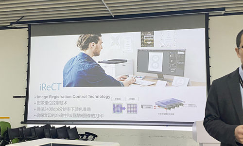 富士施乐特殊色新品DocuPrint CP318 st体验