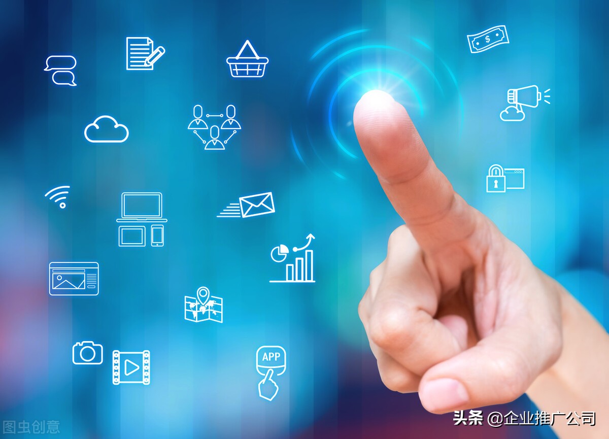 企业短视频营销推广思路