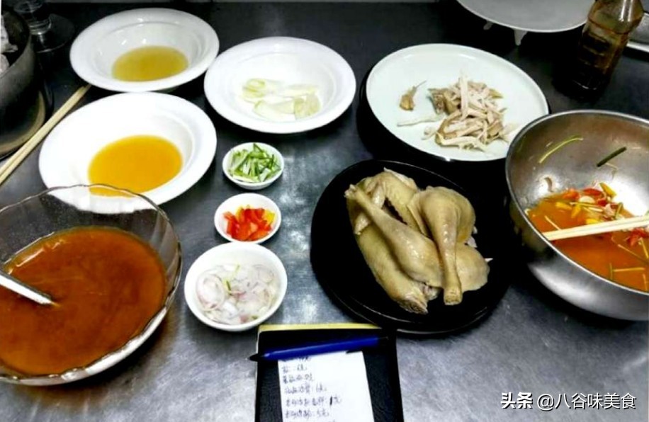 非常有价值的椒麻鸡核心技术，学会可开店