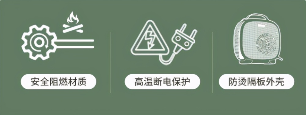 先锋桌面暖风机：你的专属小可爱，享受随处安放的温暖