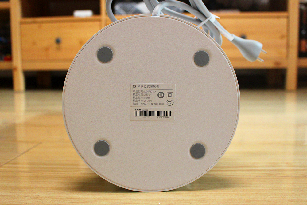 小米上新：米家立式暖风机 智能送风 暖随人动