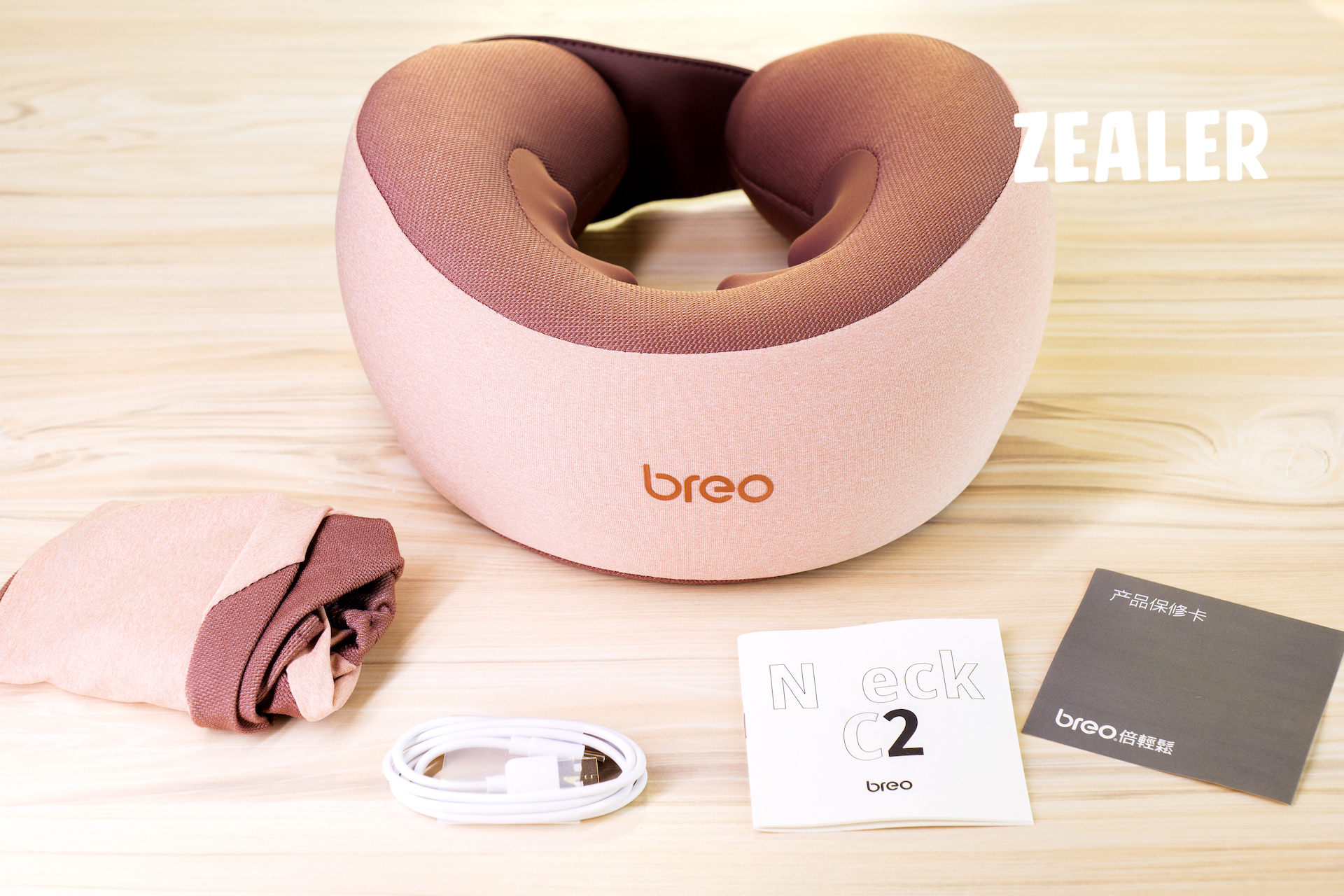 倍轻松NECK C2颈部按摩器深度使用评测