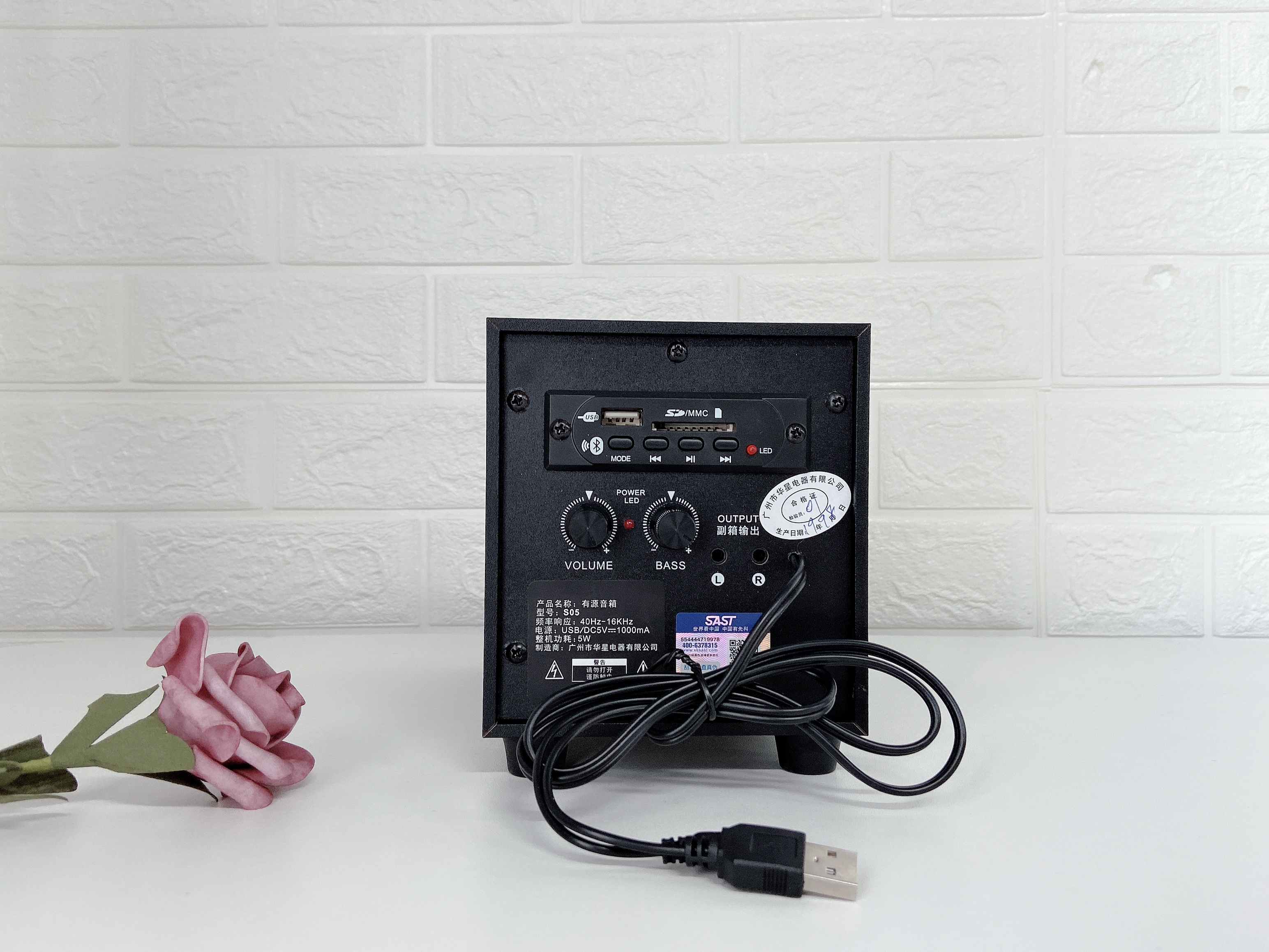 69元构建电脑HIFI，先科性价比音箱