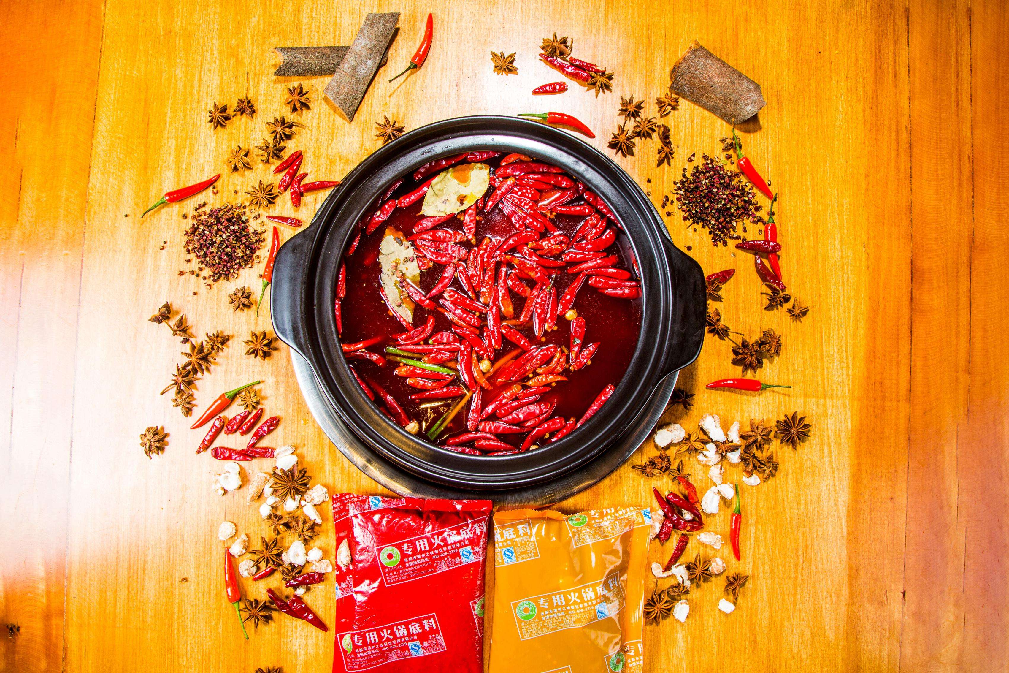 国庆长假来重庆旅游？那你一定不能错过签寻一味串串