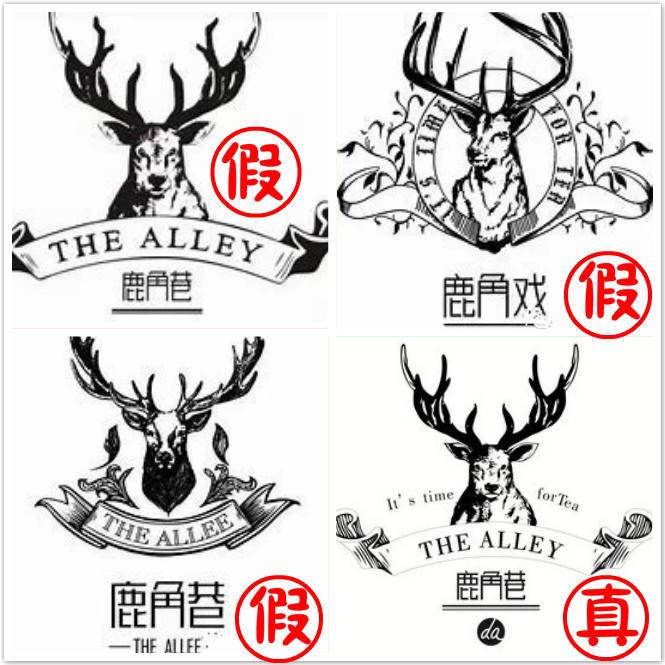 开奶茶店是暴利生意？大牌加盟费要上百万，九成经营者惨败