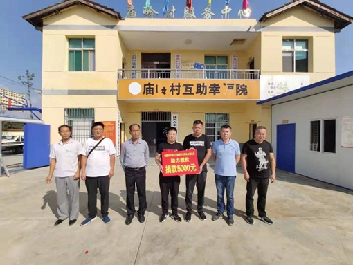 由餐馆小老板变身川西坝子安康老总有啥秘诀？