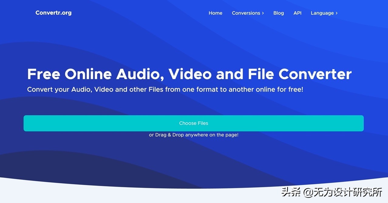 免费超好用！支持视频、音频、图片格式转换的在线神器