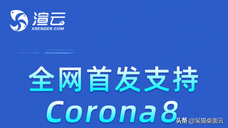 5大最佳3D动画软件推荐，你用过哪一款？