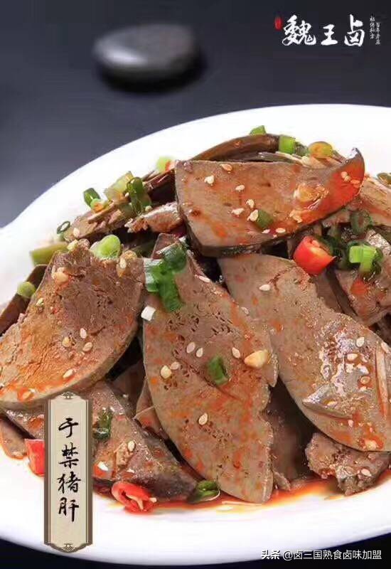 对想创业的朋友来说，加盟什么熟食连锁店生意好？