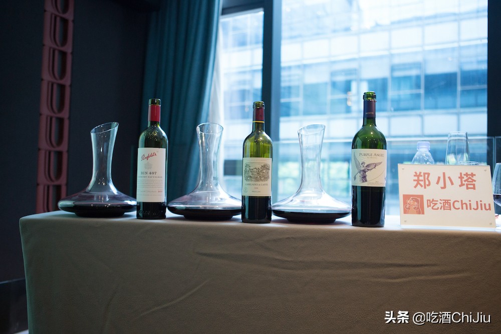 “小拉菲”红酒，你了解多少？