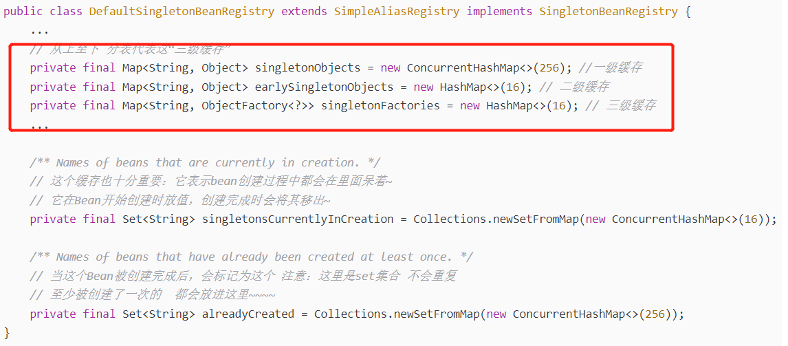 Spring源码解析，Spring是如何解决循环依赖问题的？