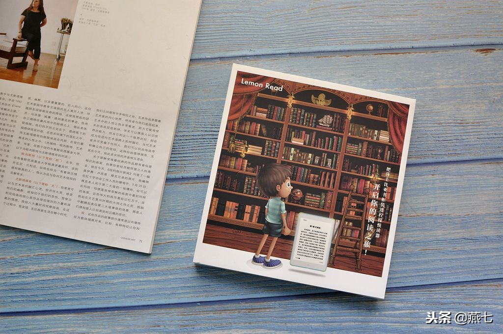 用安卓系统做电子阅读器，你还会拿Kindle盖泡面吗