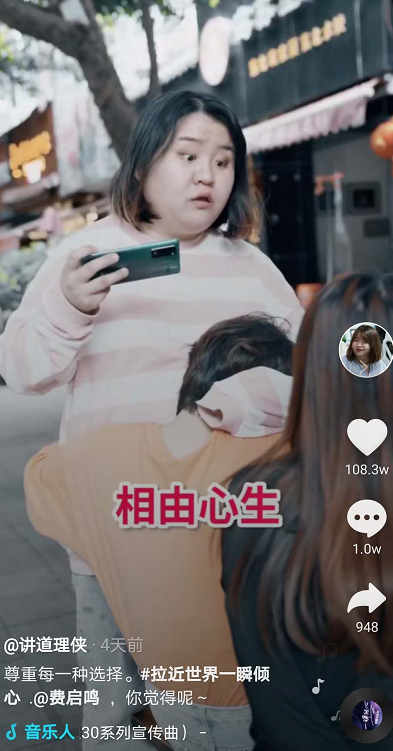 模板很齐全，视频脚本怎么写？50个短视频脚本文案模板免费分享