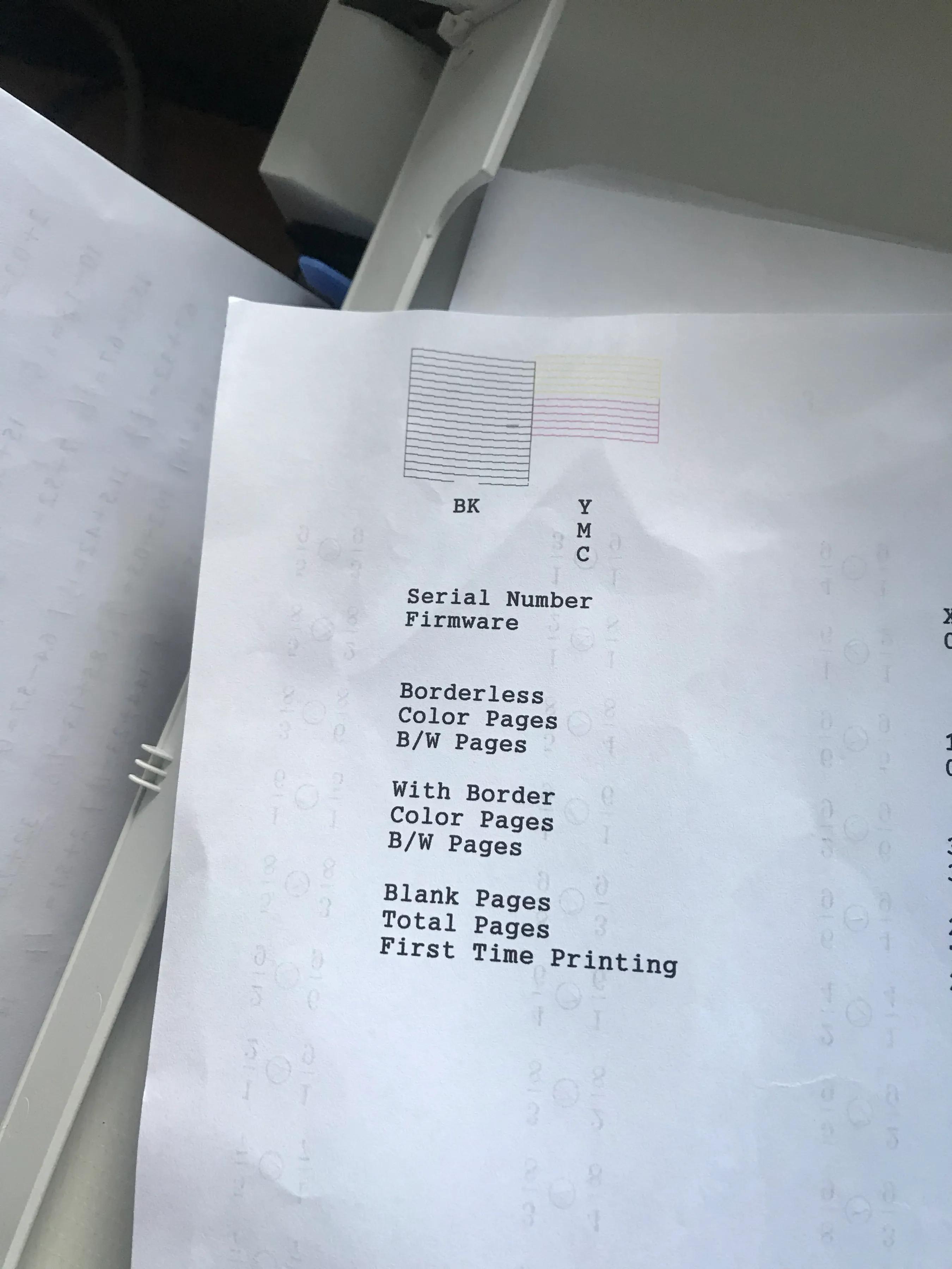 爱普生打印机日常维护