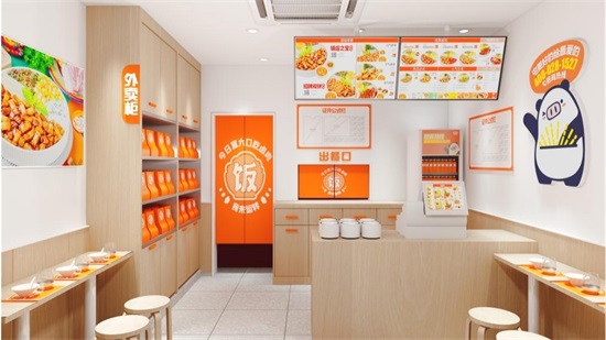 外婆屯卤肉饭打造全新外卖专门店，重新定义外卖业务