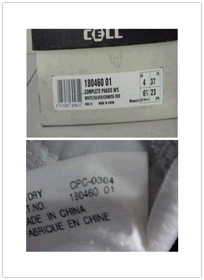 你买的彪马Puma是真or假？“两招”鉴别，避免买到“冒牌货”！