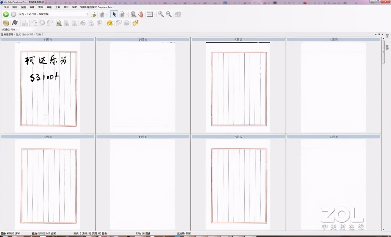 这么强只是桌面级？柯达乐芮S3100f体验