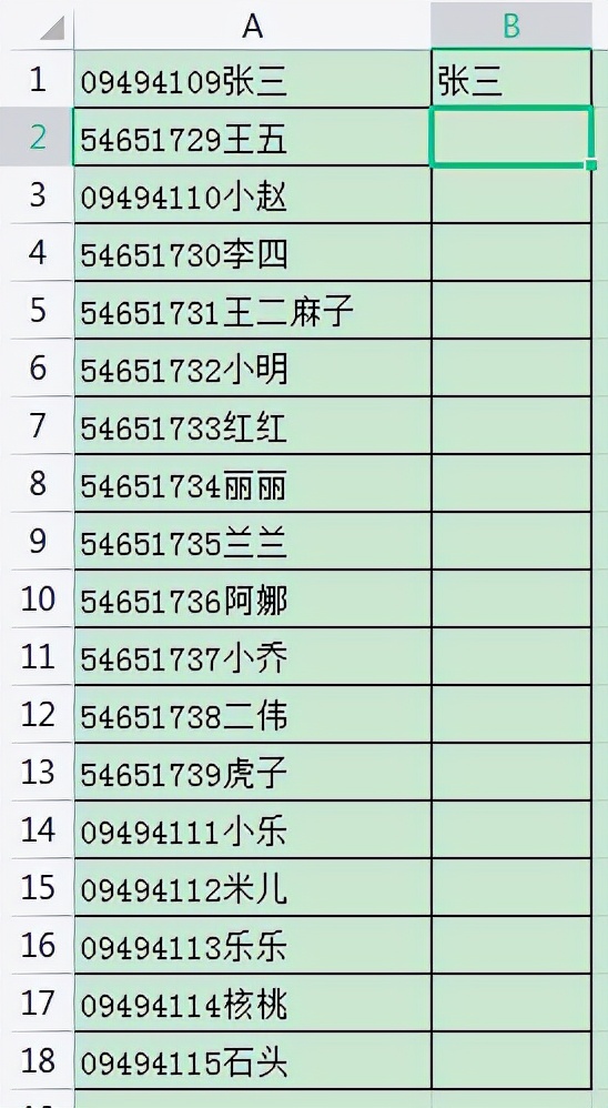 傻瓜式操作，在Excel单元格中提取数字或者提取文字，你学会了吗