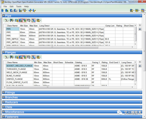 三维工厂设计和建模要用什么软件？