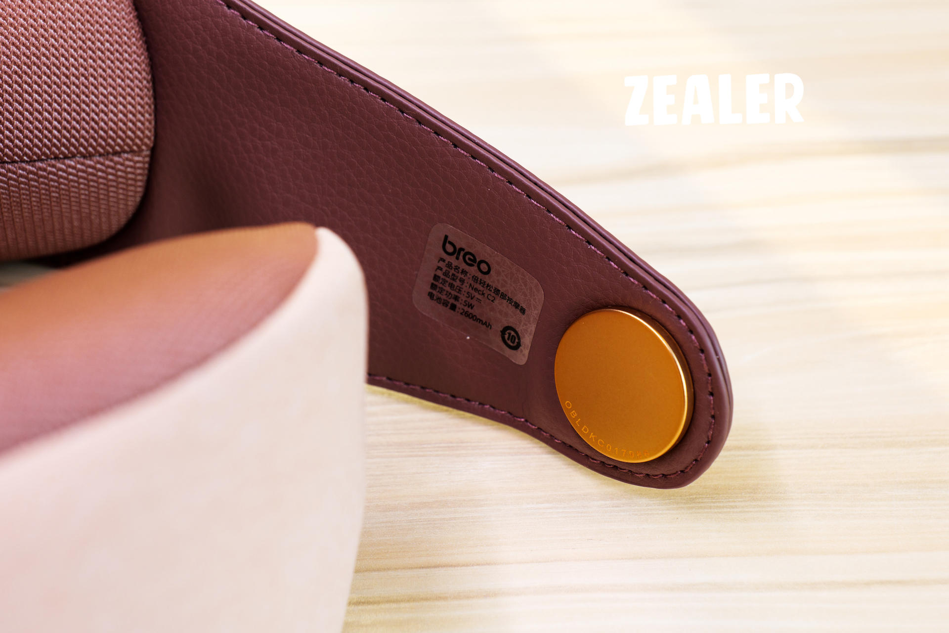 倍轻松NECK C2颈部按摩器深度使用评测