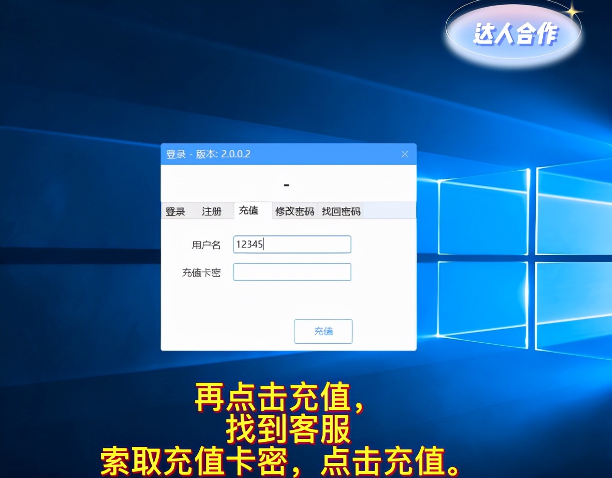 收藏篇，直播带货脚本的内容包含哪些，脚本策划案例及模板分享