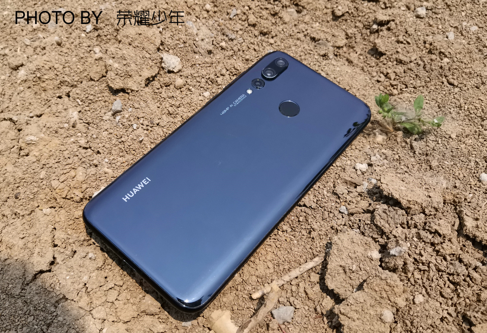 华为nova4上手测评，颜值和实力兼具