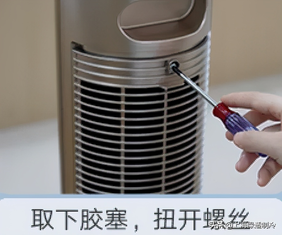 格力新品冷暖塔扇来了！重新定义风扇吹风方式